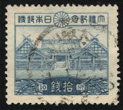 [Enthronement of Emperor Hirohito - Yellowish Paper, type BW1]