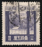 [Great Shrines of ISe, tip BX]