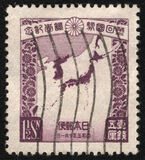 [The 2nd Census in the Japan Empire, type BZ]