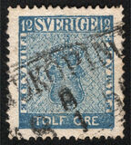 [Coat of Arms - Value in ÖRE, тып C3]