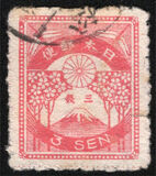 [New Daily Stamps, type BJ3]