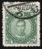 [Empress Jingo, type BN]