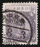 [Empress Jingo, type BN1]