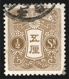 [Tazawa - Picture Size: 18½ x 22mm, type AR15]