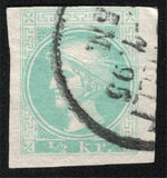[Newspaper Stamp, type XBE]