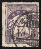 [New Daily Stamps, type BJ5]