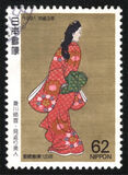 [Philatelic Week - The 120th Anniversary of the First Japanese Stamps, type CGK]