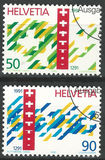 [The 700th Anniversary of the Confederation, veids BCL]