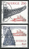[The New Vasa Museum, 类型 APE]