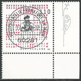 [The 600th Anniversary of the Birth of Johannes Gutenberg, 1397-1468, タイプ BSZ]
