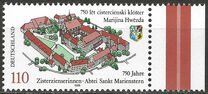 [The 750th Anniversary of the Saint Marienstern Convent, тип BON]