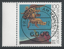 [The 100th Anniversary of the Birth of Max Ernst, タイプ AYO]
