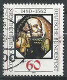 [The 500th Anniversary of Götz von Berlichingen, प्रकार AET]