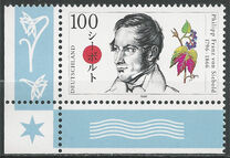 [The 200th Anniversary of the Birth of Philipp Franz von Siebold, тип BJC]
