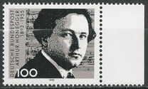 [The 100th Anniversary of the Birth of Athur Honegger, Composer, тип AZQ]