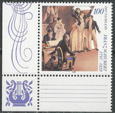 [The 200th Anniversary of the Birth of Franz Schubert, Austrian Composer, type BLE]