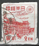 [Japanese Culture, type GH]