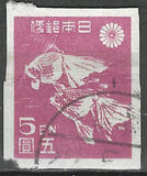 [Japanese Culture, type GI]