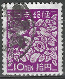 [Japanese Culture - without Chrysantemum, tegund HM]