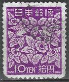 [Japanese Culture - without Chrysantemum, tegund HM]