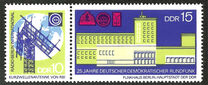 [The 25th Anniversary of National Radio, タイプ ATA]