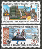 [The 18th Labour Festival in Rostock, тып CCP]