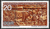 [Archaeological Excavations in Sudan, jenis ATN]