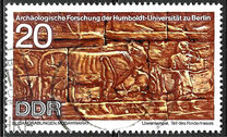 [Archaeological Excavations in Sudan, jenis ATN]