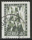 [The 100th Anniversary of the Telegraph Service, ประเภท DN]
