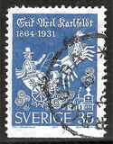 [Erik Axel Karlfeldt, Tüüp FV1]