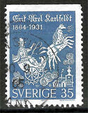 [Erik Axel Karlfeldt, Tüüp FV1]