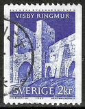 [Visby Town Wall, タイプ FZ3]