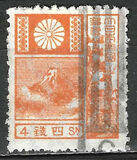 [Mt Fuji and Deer (1930-37) - New Die - Picture Size: 18½ x 22mm, type BH7]