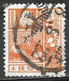[Mt Fuji and Deer (1930-37) - New Die - Picture Size: 18½ x 22mm, type BH7]