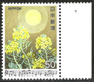 [Japanese Songs, type BJC]