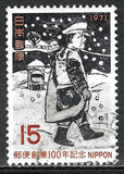 [The 100th Anniversary of Japanese Postal Services, type AWX]