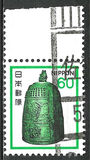 [Definitive Issue, type BKB]
