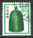 [Definitive Issue, type BKB]