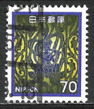 [Definitive Issue, type BKC]