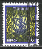 [Definitive Issue, type BKC]