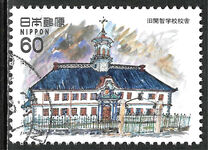 [Modern Western Style Architecture, Tipe BLT]