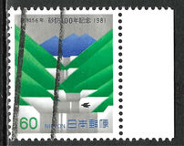[THe 100th Anniversary of Land Erosion Control, type BKY]
