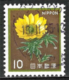 [Definitive Issue - Flowers, type BMR]