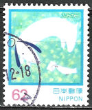 [Letter Writing Day, タイプ CJN]