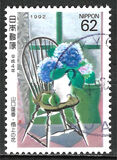 [Philatelic Week, type CIY]