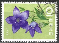 [Japanese Flowers, type AJF]