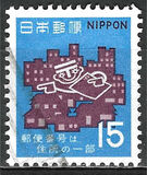 [Postal Codes Campaign, type AVV1]