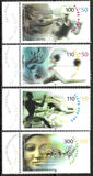 [Sports - Charity Stamps, 類型 BSV]