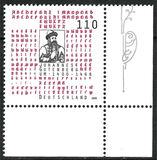 [The 600th Anniversary of the Birth of Johannes Gutenberg, 1397-1468, タイプ BSZ]