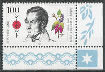 [The 200th Anniversary of the Birth of Philipp Franz von Siebold, тип BJC]